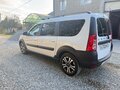2025 Lada (ВАЗ) Largus Cross I Рестайлинг, белый, 1680000 рублей - вид 4