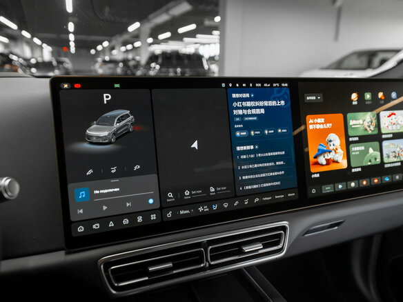 2025 Li Auto (Lixiang) L9 52.3 kWh I Рестайлинг, серый, 10550000 рублей - вид 19