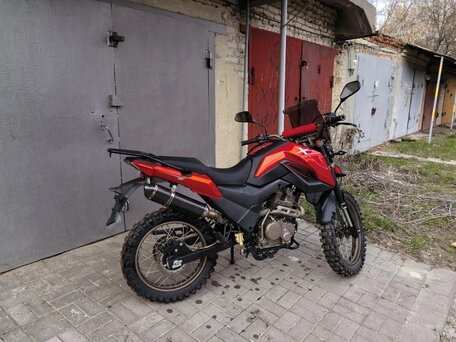 2022 Shineray Fireguard 250 Trail, красный, 130000 рублей, вид 5