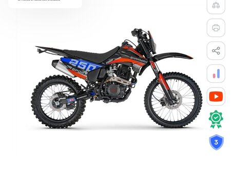 2026 Sharmax Sport, чёрный, 120000 рублей, вид 1