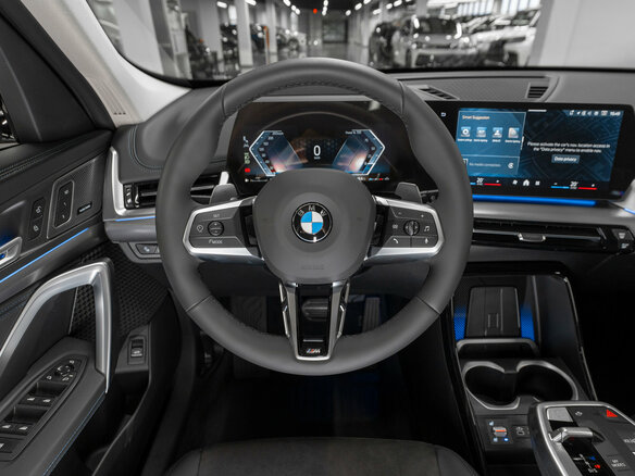 2026 BMW X1 25Li xDrive III (U11/U12), белый - вид 10