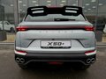 2026 Belgee X50+, серебристый, 2509990 рублей - вид 5