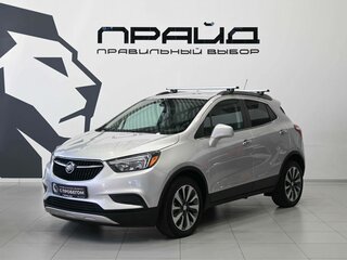 2022 Buick Encore I Рестайлинг, серый, 1599900 рублей, вид 1