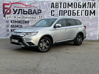 2018 Mitsubishi Outlander III Рестайлинг 3, серебристый, 1890000 рублей, вид 3