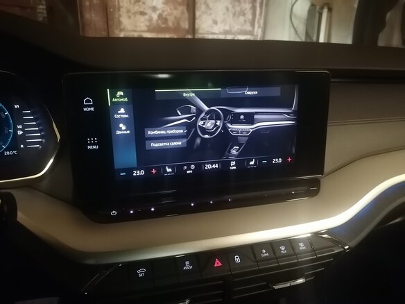 2020 Skoda Octavia IV (A8), серебристый, 2450000 рублей - вид 17