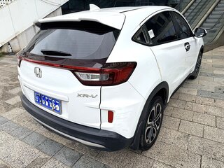 2021 Honda XR-V I Рестайлинг, белый, 1420000 рублей, вид 4