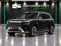 2026 Zeekr 8X 70 kWh, чёрный