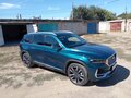 2023 Geely Monjaro (Xingyue L) I, синий, 3000000 рублей - вид 2