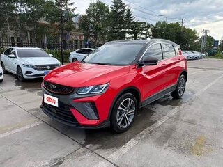 2022 Geely Binyue I Рестайлинг, красный, 1090000 рублей, вид 1