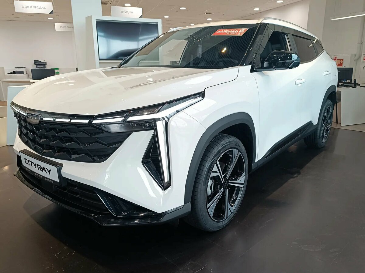 Открыть фотографии: Geely Cityray