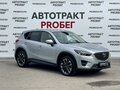 2016 Mazda CX-5 I Рестайлинг, серый - вид 2