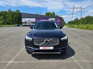 2016 Volvo XC90 II, синий, 2550000 рублей, вид 2