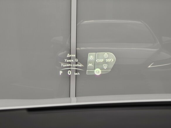 2024 Lexus RX 350 V, белый - вид 30
