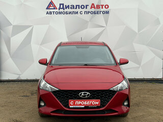 2020 Hyundai Solaris II Рестайлинг, красный, 1369000 рублей, вид 2