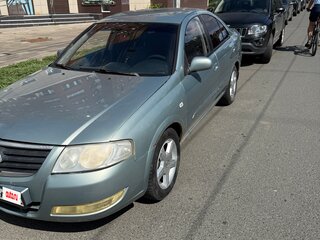 2006 Nissan Almera Classic I, серый, 440000 рублей, вид 1