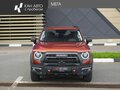 2024 Haval Dargo X I, оранжевый - вид 2