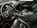 2017 Jaguar F-Pace I, серый, 2999000 рублей - вид 7