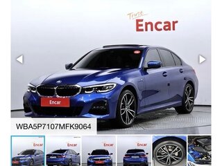 2021 BMW 3 серии 330e VII (G2x), синий, 4212000 рублей, вид 4