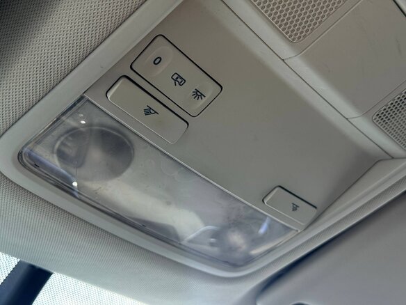 2015 Skoda Octavia III (A7), серый, 1269000 рублей - вид 18