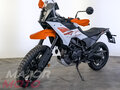 2026 KTM 390 Adventure X, белый, 720000 рублей - вид 5