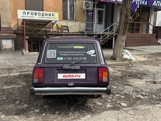 2001 Lada (ВАЗ) 2104 5-speed, пурпурный, 170000 рублей, вид 3