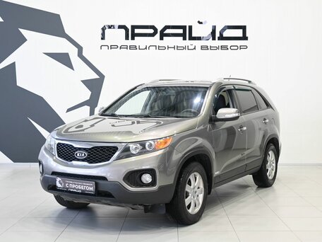 2010 Kia Sorento II, серый, 1099900 рублей, вид 2