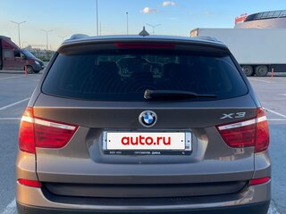 2011 BMW X3 28i xDrive II (F25), коричневый, 1650000 рублей, вид 5