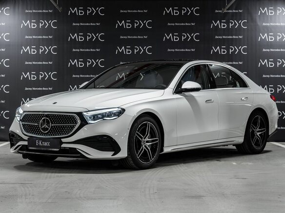 2025 Mercedes-Benz E-Класс 300 VI (W214, S214), белый, 10700000 рублей