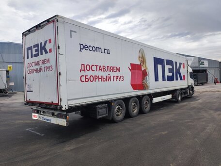 2013 Krone SD, белый, 800000 рублей, вид 3