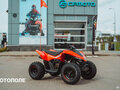 2026 CFMoto CFORCE 110, красный, 299900 рублей - вид 8