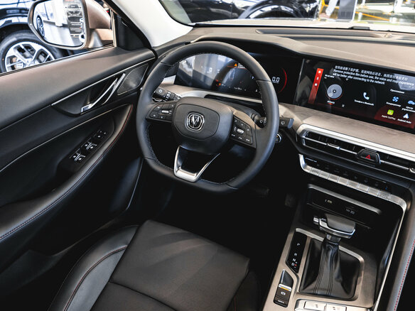 2024 Changan CS35 Plus I Рестайлинг, серый - вид 25