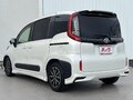 2023 Toyota Sienta III, белый - вид 2