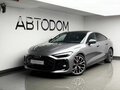 2026 Audi A5 L Sportback III (B10), серый, 6490000 рублей