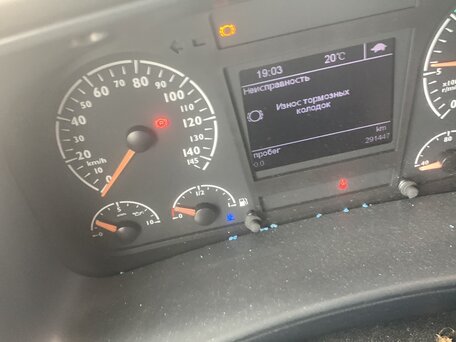 2023 Foton Auman BJ41xx, белый, 3207000 рублей, вид 5