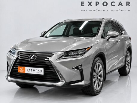 Lexus RX IV