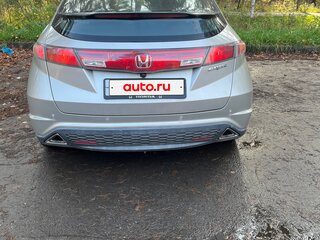2008 Honda Civic VIII, бежевый, 750000 рублей, вид 3