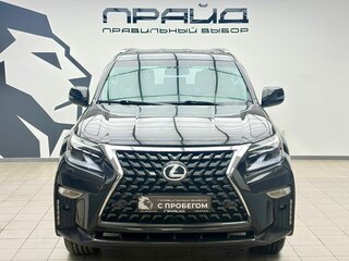 2014 Lexus GX 460 II Рестайлинг, чёрный, 3219900 рублей, вид 2