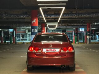 2007 Honda Civic VIII, красный, 630000 рублей, вид 5