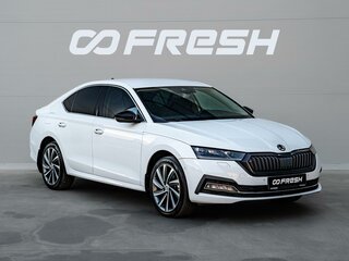 2020 Skoda Octavia IV (A8), белый, 2226000 рублей, вид 1