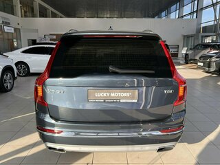 2020 Volvo XC90 II Рестайлинг 1, серый, 5295000 рублей, вид 5