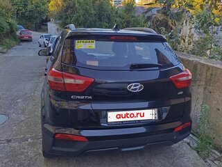 2020 Hyundai Creta I Рестайлинг, чёрный, 1750000 рублей, вид 4
