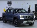 2026 BYD Shark (Shark 6), синий, 5700000 рублей - вид 3