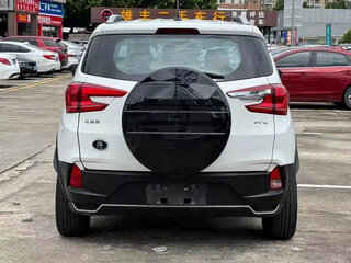 2021 BYD Yuan Pro (47 kWh) I Рестайлинг 2 (Pro), белый, 1186550 рублей, вид 5