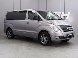 Hyundai Grand Starex I Рестайлинг