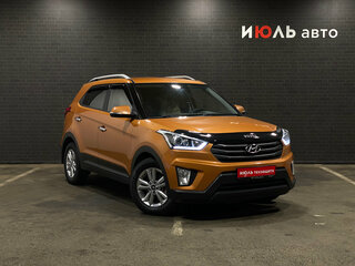 2018 Hyundai Creta I, оранжевый, 1695000 рублей, вид 3