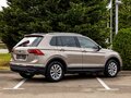 2021 Volkswagen Tiguan II Рестайлинг, коричневый - вид 5