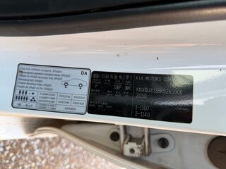 2018 Kia Optima IV Рестайлинг, белый, 1350000 рублей, вид 4