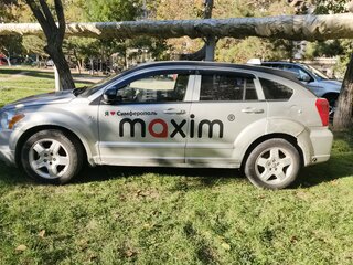 2007 Dodge Caliber I, серебристый, 360000 рублей, вид 3