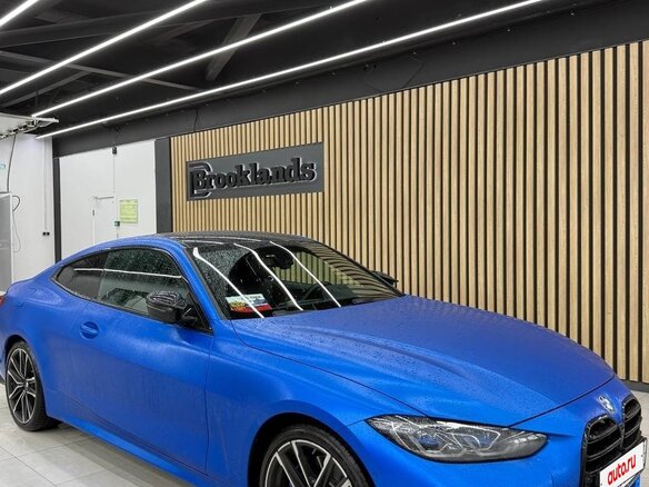 2020 BMW 4 серии 420d xDrive G22, G23, G26, синий - вид 5