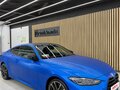 2020 BMW 4 серии 420d xDrive G22, G23, G26, синий - вид 5